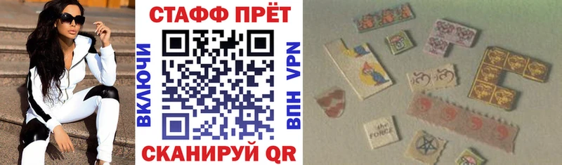 Сколько стоит Тосно ГЕРОИН  Меф мяу мяу  Alpha PVP  АМФ  ГАШ  Cocaine 