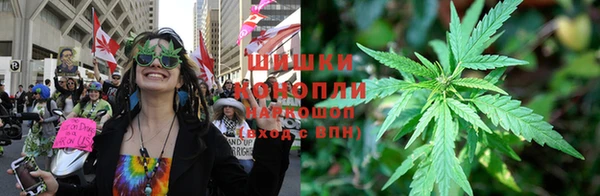 амфетамин Баксан