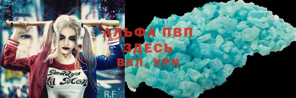 марки nbome Покачи